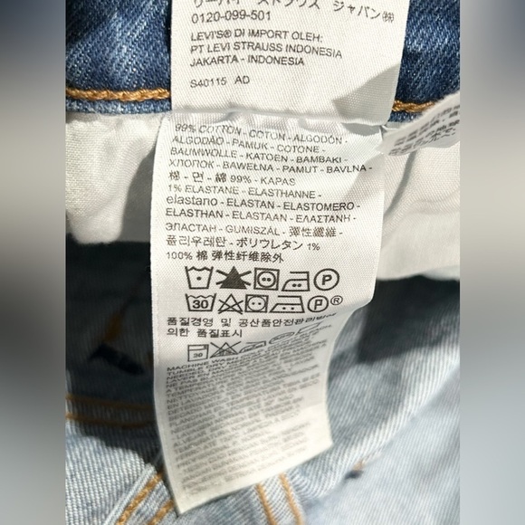 Levi's Wedgie Straight‎ Fit Jeans in Two Minds 27 - Picture 8 of 8